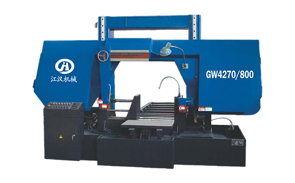银海GW4270/800双柱龙门卧式带锯床